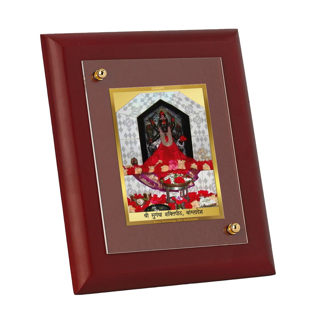 DIVINITI 24K Gold Plated Foil Sugandha Shaktipeeth Wall Photo Frame Idol for Workshop, Pooja Room, Home Decor, Table Top , Gift|MDF Size 1 (16.7x14.2 CM)