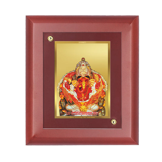 DIVINITI 24K Gold Plated Foil Siddhivinayak Traditional Wall Photo Frame Idol for Home Decor, Table Top, Puja Room, Gift|MDF Size 1 (16.7x14.2 CM)