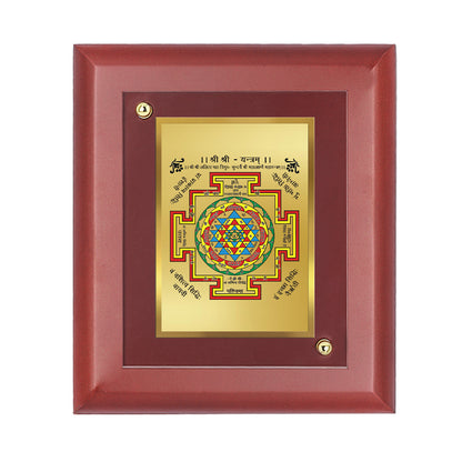 DIVINITI 24K Gold Plated Foil Shree Yantra Luxurious Photo Frame Idol for Puja Room, Home Decor, Wall Hanging, Table Top, Gift|MDF Size 1 (16.7x14.2 CM)