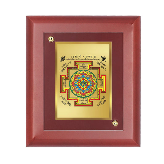 DIVINITI 24K Gold Plated Foil Shree Yantra Wooden Luxurious Photo Frame Idol for Puja Room, Home Decor, Wall Hanging, Table Top, Gift | MDF Size 1 (16.7x14.2 CM)