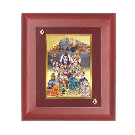 DIVINITI 24K Gold Plated Foil Shiv Parivar Wooden Classic Photo Frame Idol for Puja Room, Home Decor, Table Top, Wall Decor, Gift | MDF Size 1 (16.7x14.2 CM)