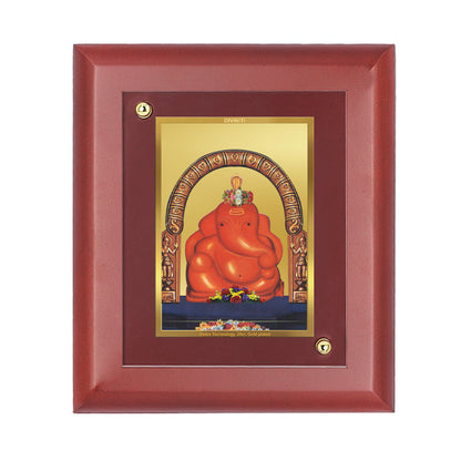 DIVINITI 24K Gold Plated Foil Shree Mayureshwar Ganpati Wooden Classic Wall Photo Frame Idol for Puja Room, Home Decor, Table Top, Gift | MDF Size 1 (16.7x14.2 CM)