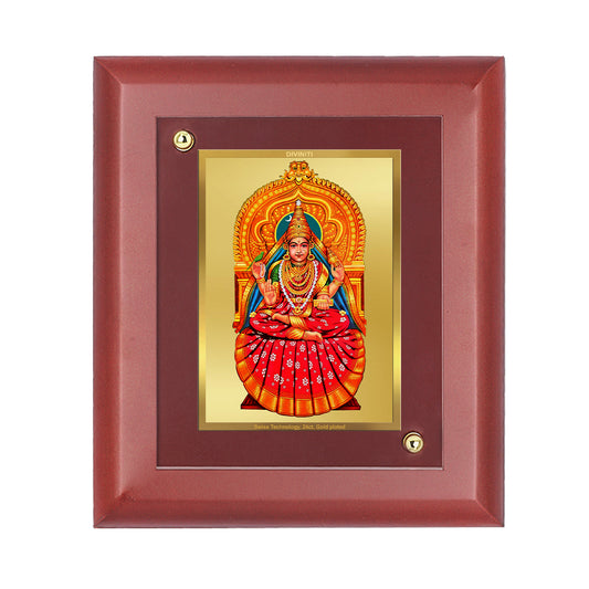 DIVINITI 24K Gold Plated Foil Sharda Mata Wooden Photo Frame Idol for Workshop, Home Decor, Wall Hanging, Table Top, Gift | MDF Size 1 (16.7x14.2 CM)