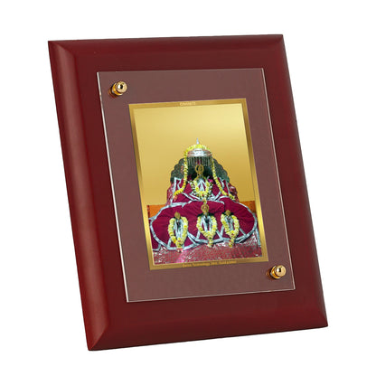 DIVINITI 24K Gold Plated Foil Lord Ram Lalla Elegant Photo Frame Idol for Home Decor, Table Top, Wall Hanging, Gift|MDF Size 1 (16.7x14.2 CM)