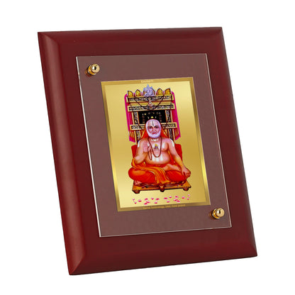 DIVINITI 24K Gold Plated Foil Raghvender Swami Wooden Classic Photo Frame Idol for Wall Hanging, Home Decor, Table Top, Gift | MDF Size 1 (16.7x14.2 CM)