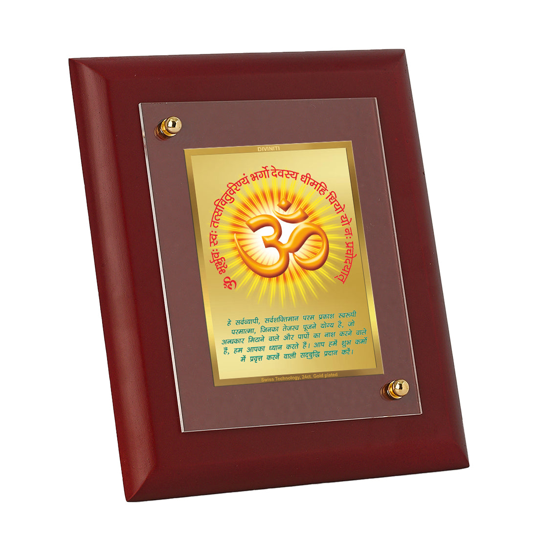 DIVINITI 24K Gold Plated Foil OM Gayatri Mantra Wall Photo Frame Idol for Workshop, Home Decor, Table Top, Gift|MDF Size 1 (16.7x14.2 CM)