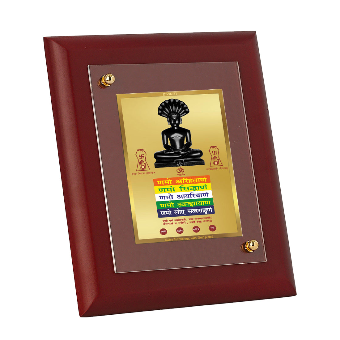 DIVINITI 24K Gold Plated Foil Parshvanatha & Namokar Mantra Wooden Photo Frame Idol for Home Wall Decor, Table Top, Gift | MDF Size 1 (16.7x14.2 CM)