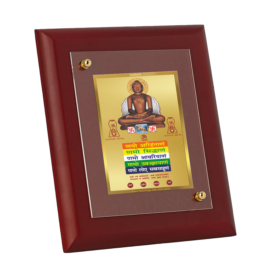 DIVINITI 24K Gold Plated Foil Mahavira & Namokar Mantra Wooden Photo Frame Idol for Home Decor, Wall Hanging, Gift | MDF Size 1 (16.7x14.2 CM)