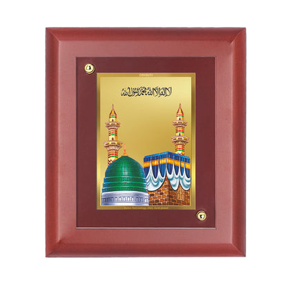 DIVINITI 24K Gold Plated Foil Mecca Madina Wooden Stylish Photo Frame Idol for Home Decor, Wall Hanging, Table Top, Gift | MDF Size 1 (16.7x14.2 CM)