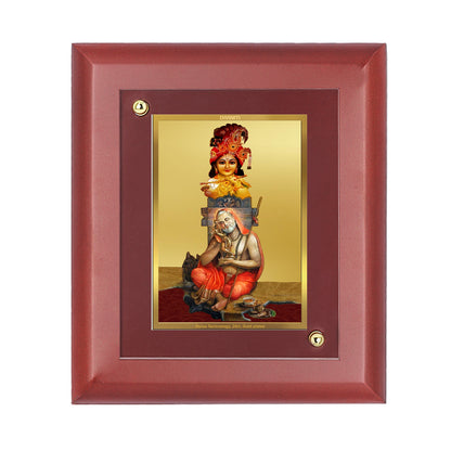 DIVINITI 24K Gold Plated Foil Krishna Raghvendra Tradition Photo Frame Idol for Home Decor, Wall Hanging, Table Top , Gift|MDF Size 1 (16.7x14.2 CM)