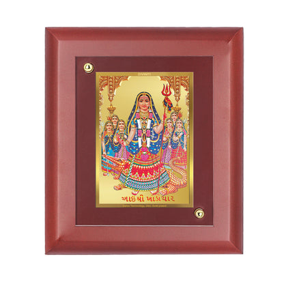 DIVINITI 24K Gold Plated Foil Khodiyar Mata Wooden Tradition Wall Photo Frame Idol for Home Decor, Table Top, Prayer, Gift | MDF Size 1 (16.7x14.2 CM)