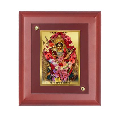 DIVINITI 24K Gold Plated Foil Goddess Kali Wooden Stylish Photo Frame Idol for Home Decor, Wall Hanging, Table Top, Gift Item | MDF Size 1 (16.7x14.2 CM)