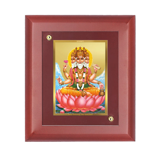 DIVINITI 24K Gold Plated Foil Brahma Ji Luxury Wooden Photo Frame Idol for Home Decor, Wall Hanging, Puja Room, Gift | MDF Size 1 (16.7x14.2 CM)