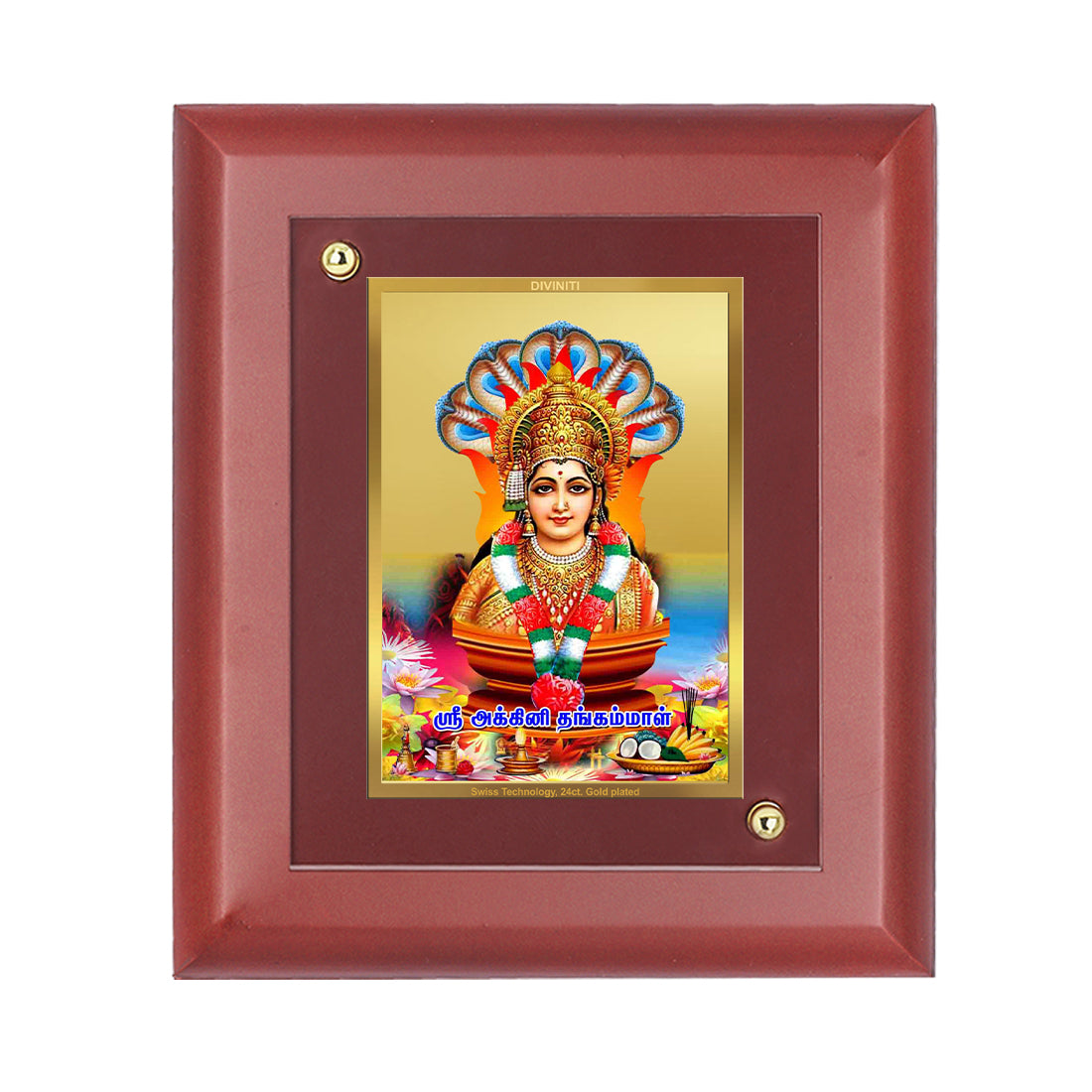 DIVINITI 24K Gold Plated Foil Bommayamman Tradition Wooden Photo Frame Idol for Home Decor, Wall Hanging, Table Top, Gift | MDF Size 1 (16.7x14.2 CM)