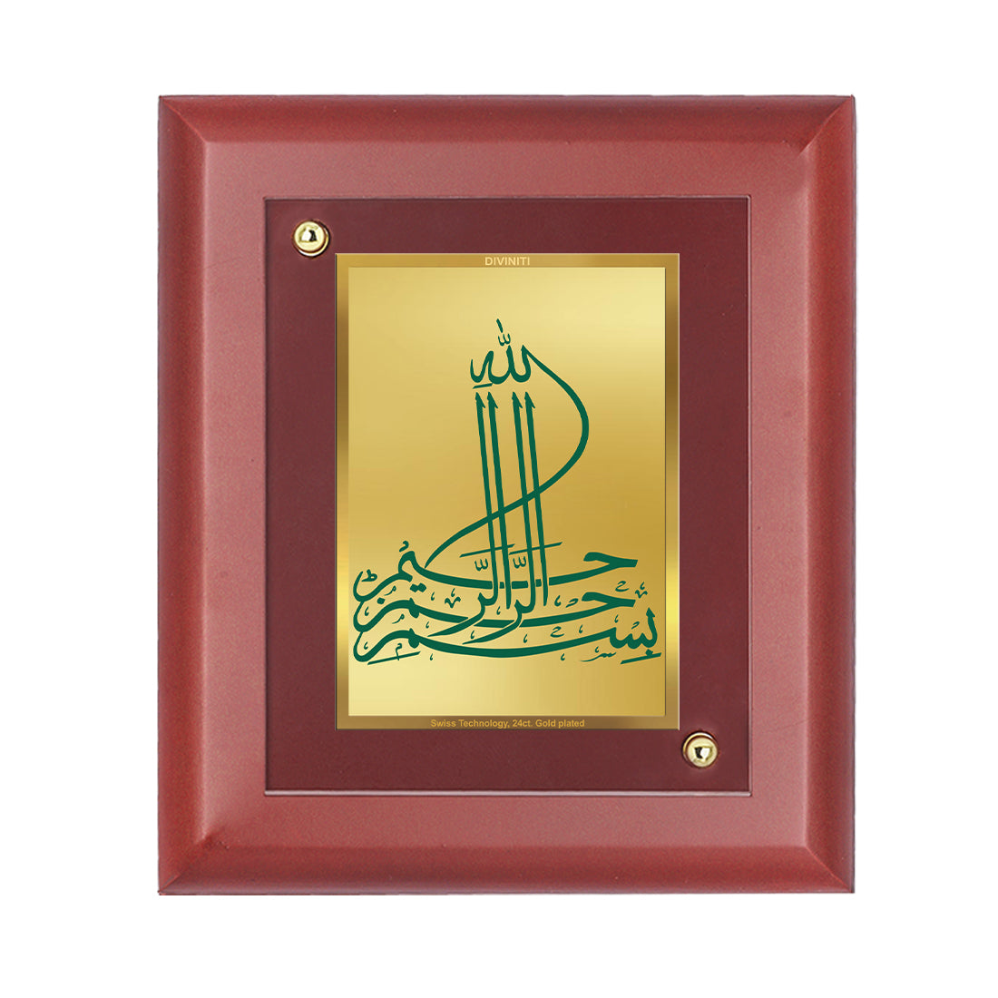 DIVINITI 24K Gold Plated Foil Bismillah Irr Rahaman Irr Rahim Photo Frame Idol for Home Decor, Wall Hanging, Table Top, Gift|MDF Size 1 (16.7x14.2 CM)