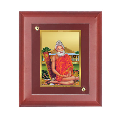 DIVINITI 24K Gold Plated Foil Baba Lokenath Wooden Photo Frame Idol for Home Decor, Wall Decor, Table Top, Puja Room, Gift | MDF Size 1 (16.7x14.2 CM)