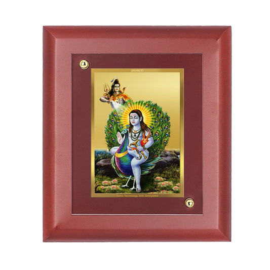 Diviniti Baba Balak Nath gold-plated Wall Photo Frame, Table Decor| MDF 1 Wooden Photo Frame with 24K gold-plated Foil| Religious Photo Frame Idol For Prayer, Gifts Items