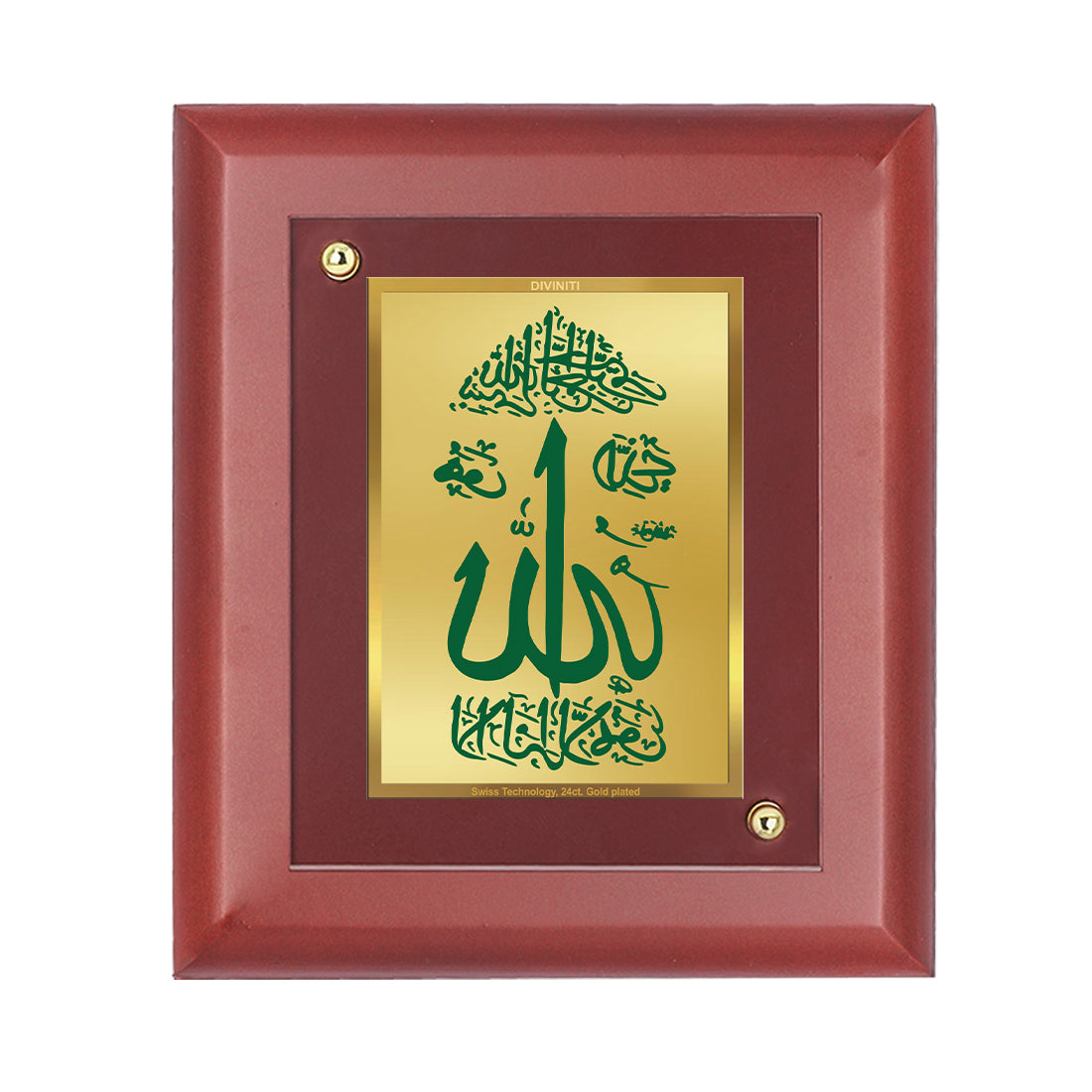 DIVINITI 24K Gold Plated Foil Allah Photo Frame Idol for Home Decor Showpiece, Wall Hanging, Table Top, Luxury Gift|MDF Size 1 (16.7x14.2 CM)