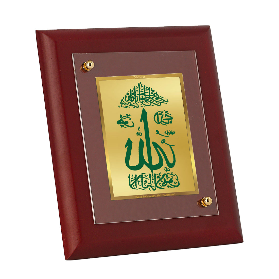 DIVINITI 24K Gold Plated Foil Allah Photo Frame Idol for Home Decor Showpiece, Wall Hanging, Table Top, Luxury Gift|MDF Size 1 (16.7x14.2 CM)