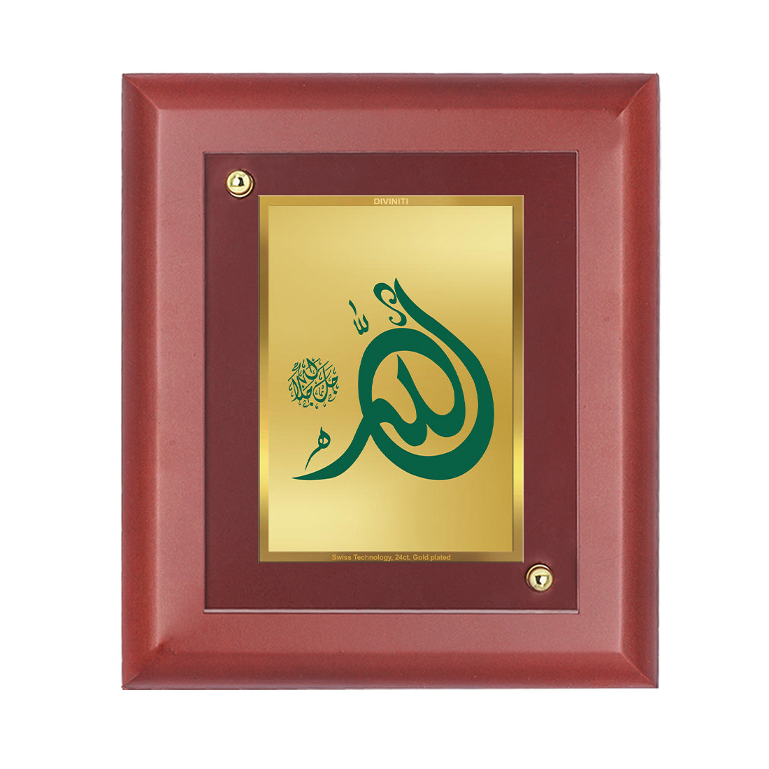 DIVINITI 24K Gold Plated Foil Allah Jalle Jalalaho Wall Photo Frame Idol for Home & Office Decor, Table Top, Luxury Gift|MDF Size 1 (16.7x14.2 CM)