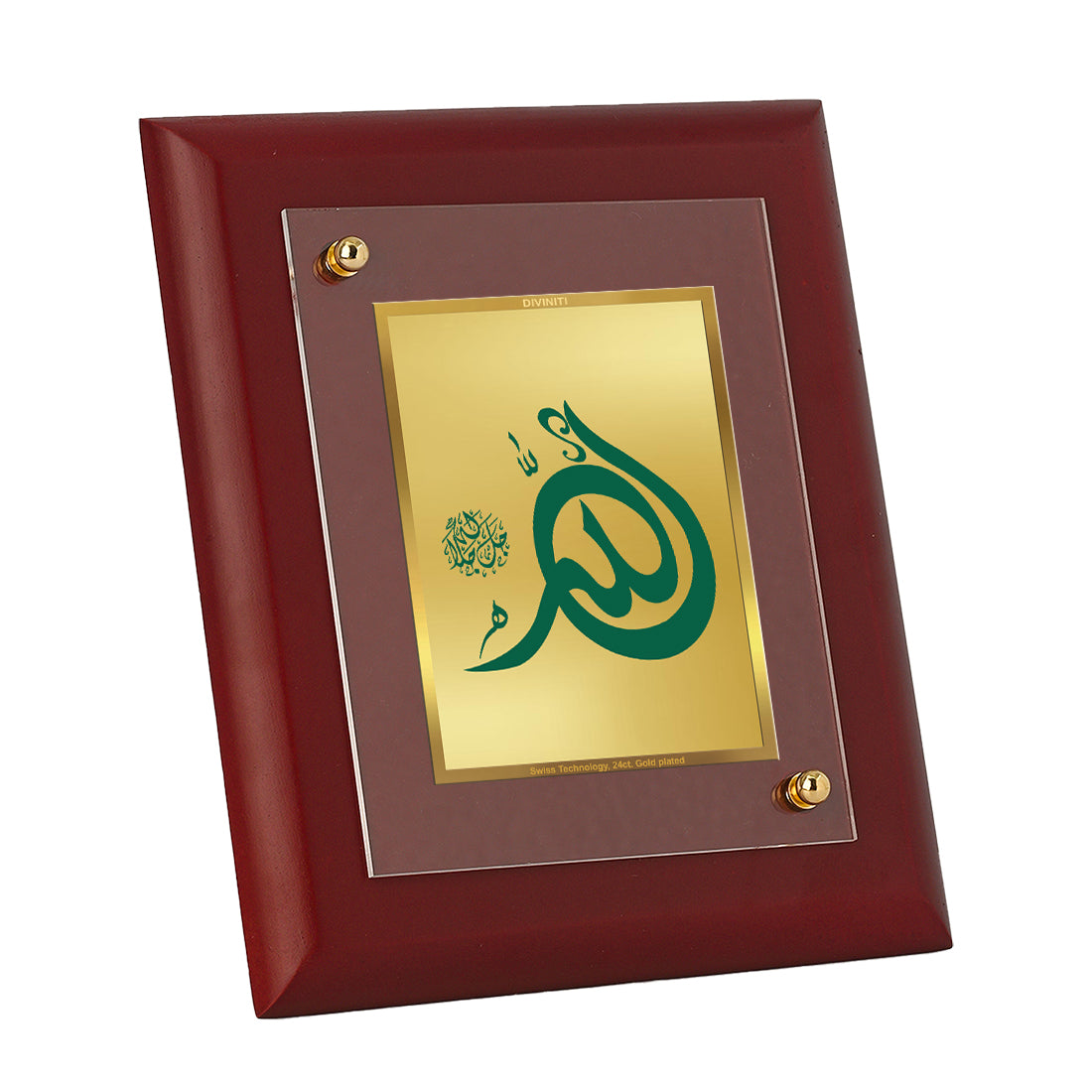 DIVINITI 24K Gold Plated Foil Allah Jalle Jalalaho Wall Photo Frame Idol for Home & Office Decor, Table Top, Luxury Gift|MDF Size 1 (16.7x14.2 CM)