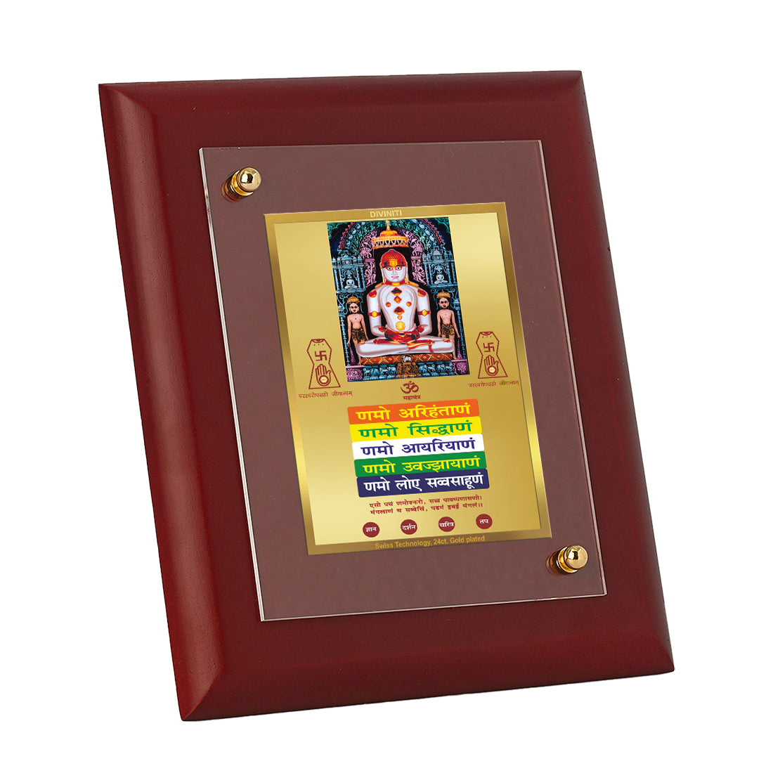 DIVINITI 24K Gold Plated Foil Adinath With Namokar Mantra Wooden Wall Photo Frame Idol Idol for Prayer, Home Decor, Table Top, Gift | MDF Size 1 (16.7x14.2 CM)