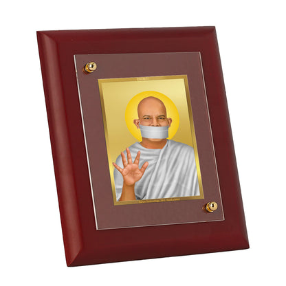 DIVINITI 24K Gold Plated Foil Acharya Shri Mahashraman Ji Wooden Photo Frame Idol for Home Decor, Wall Hanging, Table Top, Luxury Gift | MDF Size 1 (16.7x14.2 CM)