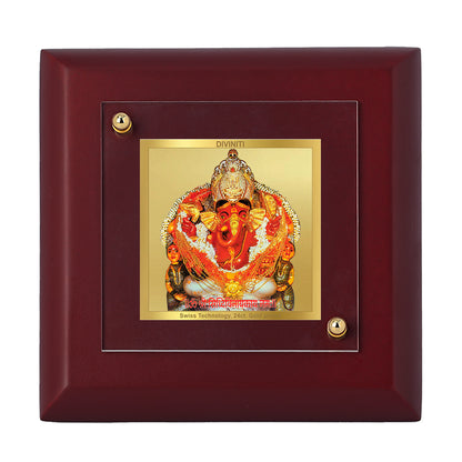 Diviniti 24K Gold Plated Siddhivinayak Elegant Photo Frame for Home Decor, Table Tops, Prayer, Gift | MDF Size 1A (9.9x9.9 CM)