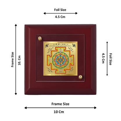 Diviniti 24K Gold Plated Shree Yantra Photo Frame for Puja Room, Home Decor, Table Decor, Luxury Gift | MDF Size 1A (9.9x9.9 CM)