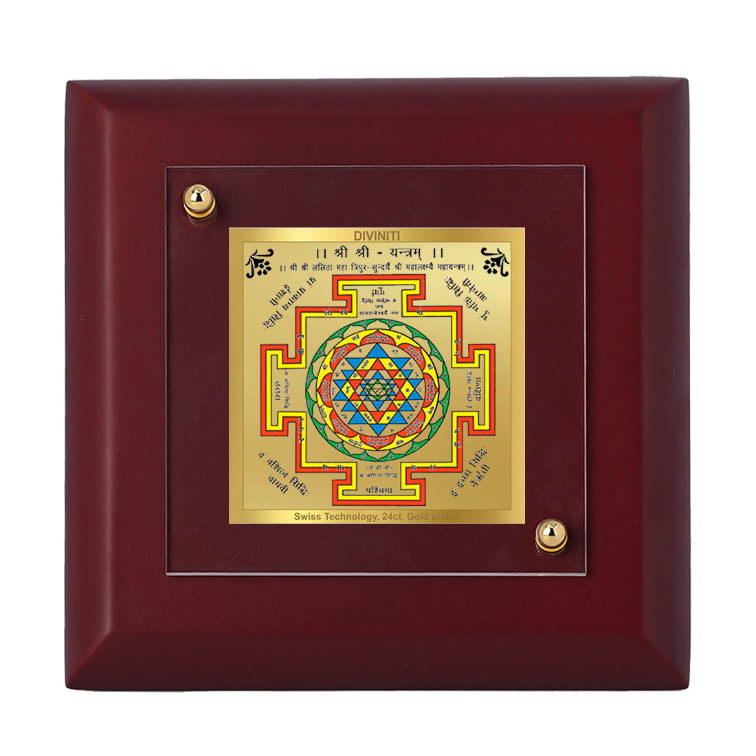 Diviniti 24K Gold Plated Shree Yantra Photo Frame for Puja Room, Home Decor, Table Decor, Luxury Gift | MDF Size 1A (9.9x9.9 CM)