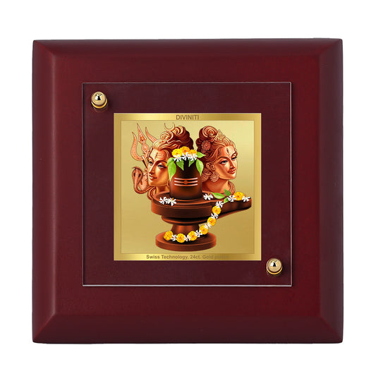 Diviniti 24K Gold Plated Lord Shiva Parvati Photo Frame Power of Love for Home Decor, Tabletops, Puja Room, Gift | MDF Size 1A (9.9x9.9 CM)