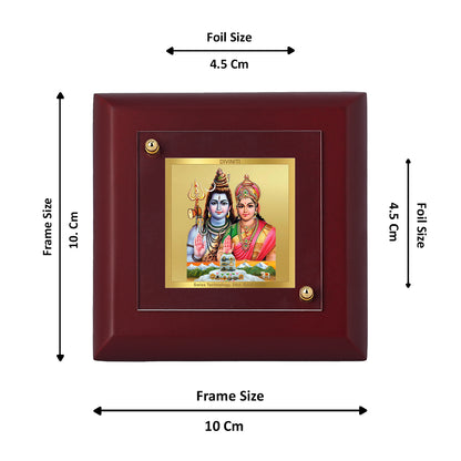 Diviniti 24K Gold Plated Shiv Parvati Photo Frame Love, Devotion for Home Decor, Tabletop, Puja Room, Gift | MDF Size 1A (9.9x9.9 CM)