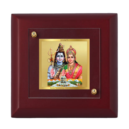 Diviniti 24K Gold Plated Shiv Parvati Photo Frame Love, Devotion for Home Decor, Tabletop, Puja Room, Gift | MDF Size 1A (9.9x9.9 CM)