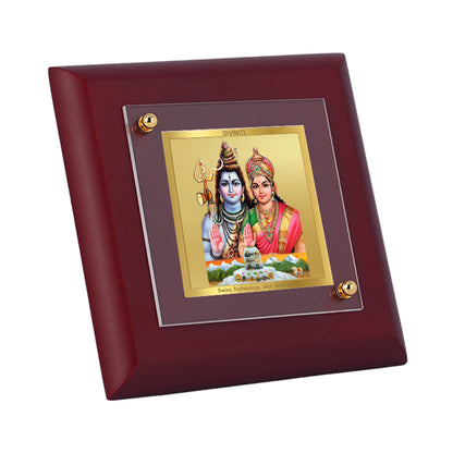 Diviniti 24K Gold Plated Shiv Parvati Photo Frame Love, Devotion for Home Decor, Tabletop, Puja Room, Gift | MDF Size 1A (9.9x9.9 CM)