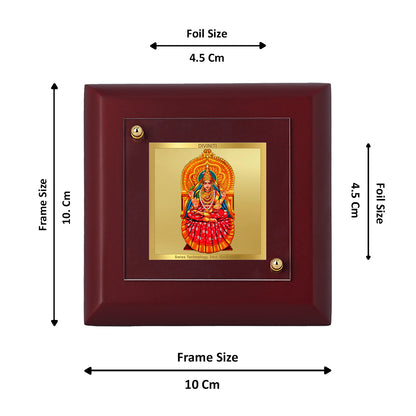 Diviniti 24K Gold Plated Sharda Mata Photo Frame for Home Decor, Table Tops, Puja Room, Gift | MDF Size 1A (9.9x9.9 CM)