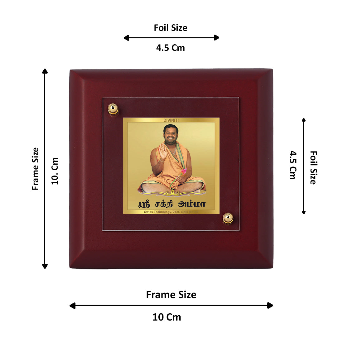 Diviniti 24K Gold Plated Shanti Amman Photo Frame for Home & Office Decor Showpiece, Table Top, Luxury Gift | MDF Size 1A (9.9x9.9 CM)