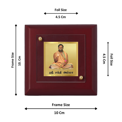 Diviniti 24K Gold Plated Shanti Amman Photo Frame for Home & Office Decor Showpiece, Table Top, Luxury Gift | MDF Size 1A (9.9x9.9 CM)