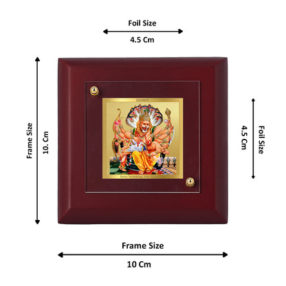 Diviniti 24K Gold Plated Lord Narsimha Photo Frame for Temple, Puja Room, Home Decor, Table Top, Gift | MDF Size 1A (9.9x9.9 CM)