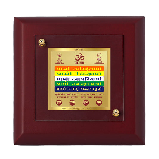 Diviniti 24K Gold Plated Namokar Mantra Photo Frame for Home Decor, Table Tops, Prayer & Luxury Gift | MDF Size 1A (9.9x9.9 CM)