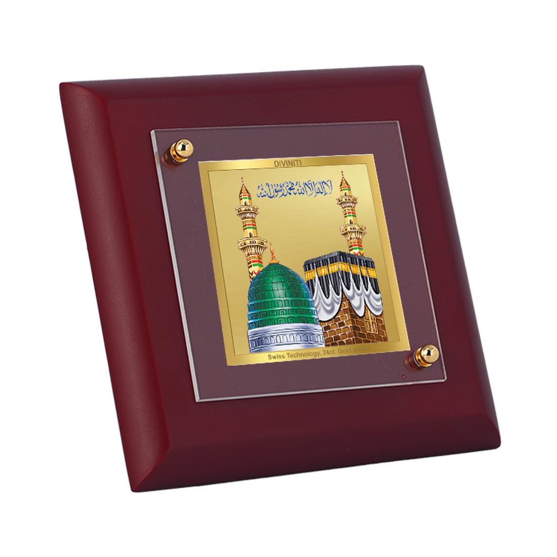 Diviniti 24K Gold Plated Mecca Madina Photo Frame he Heart of Islamic Faith for Home Decor, Tabletop, Gift | MDF Size 1A (9.9x9.9 CM)