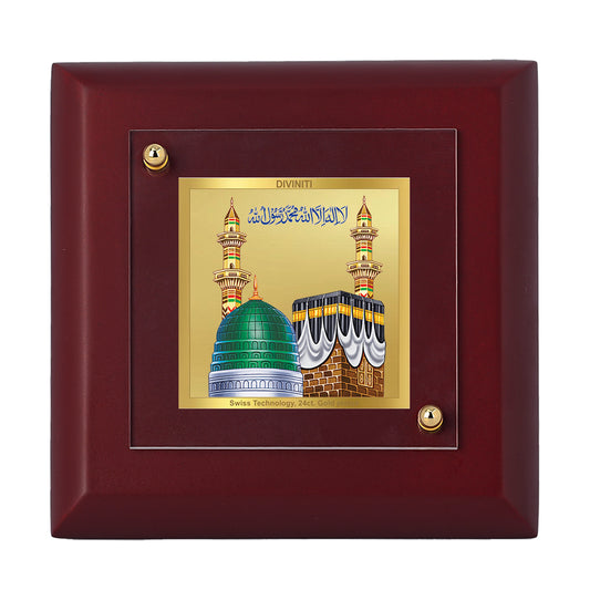 Diviniti 24K Gold Plated Mecca Madina Photo Frame he Heart of Islamic Faith for Home Decor, Tabletop, Gift | MDF Size 1A (9.9x9.9 CM)