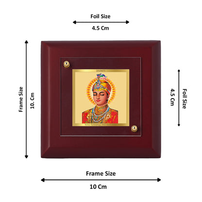 Diviniti 24K Gold Plated Guru Har Krishan Photo Frame for Home Decor Showpiece, Tabletop, Gift | MDF Size 1A (9.9x9.9 CM)