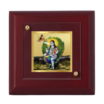 Diviniti 24K Gold Plated Baba Balak Nath Photo Frame Protector, Mentor for Home Decor Showpiece, Table Tops, Luxury Gift | MDF Size 1A (9.9x9.9 CM)