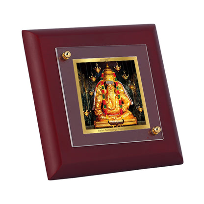 Diviniti 24K Gold Plated Ayyapa Vinaygar Photo Frame for Home Decor, Table Tops, Prayer, Gift | MDF Size 1A (9.9x9.9 CM)