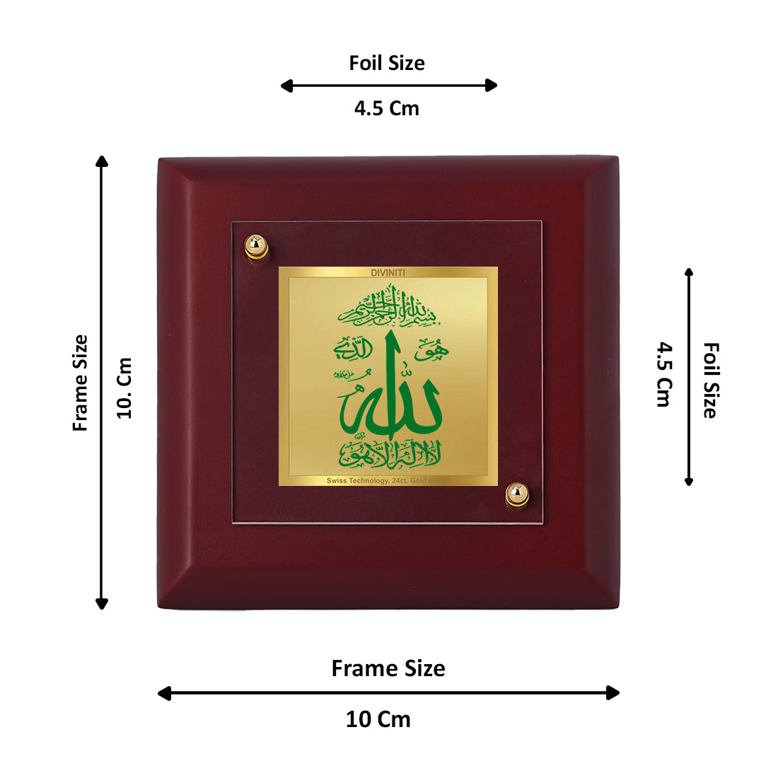 Diviniti 24K Gold Plated Allah Photo Frame Protector, Provider for Home & Office Decor, Tabletop, Festival Gift | MDF Size 1A (9.9x9.9 CM)