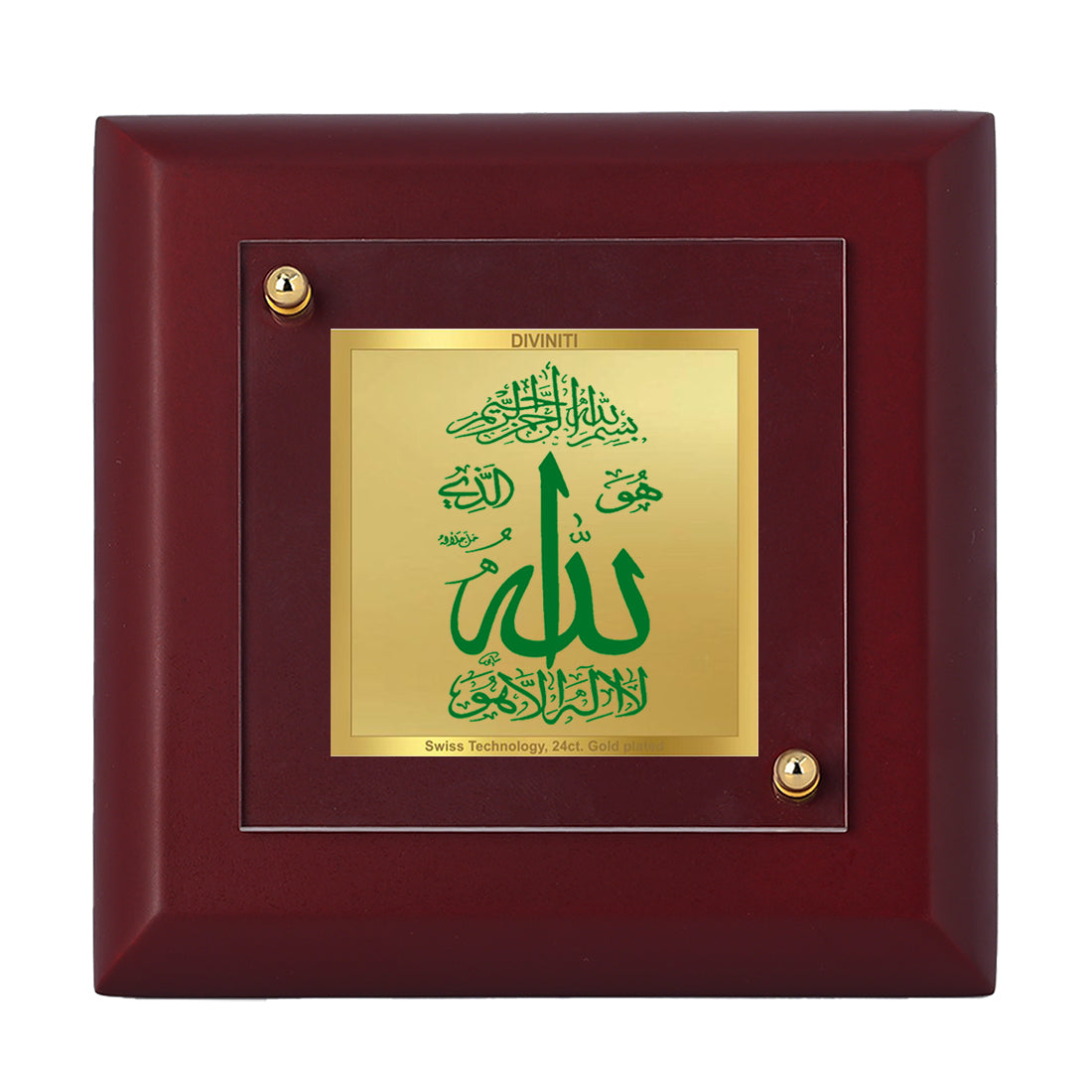 Diviniti 24K Gold Plated Allah Photo Frame Protector, Provider for Home & Office Decor, Tabletop, Festival Gift | MDF Size 1A (9.9x9.9 CM)