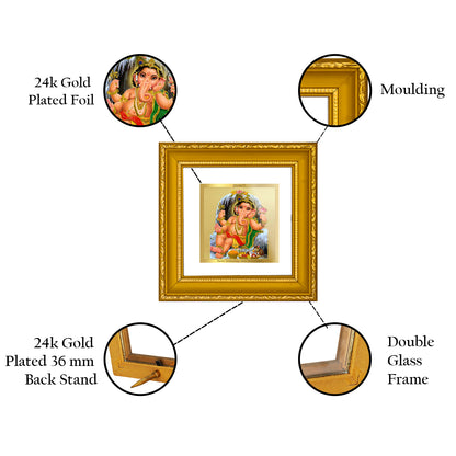 DIVINITI 24K Gold Plated Foil Lord Bal Ganesha Wall Photo Frame Idol for Puja Room, Workshop, Home Decor, Table Top, Luxurious Gifts|DG101S1A (10x10 CM)