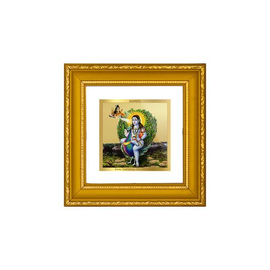 DIVINITI 24K Gold Plated Foil Baba Balak Nath Wooden Wall Photo Frame Idol for Puja Room, Home Decor, Workshop, Gifts Items | DG101S1A (10x10 CM)