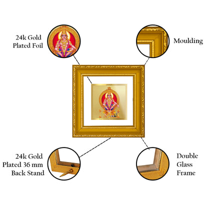 DIVINITI 24K Gold Plated Foil Ayyappan Ji Classic Photo Frame for Workshop, Table Top, Home Decor, Wall Hanging, Gift|DG101S1A (10x10 CM)