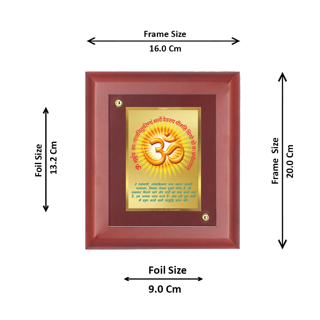 DIVINITI 24K Gold Plated Foil Om Gayatri Mantra Wall Photo Frame, Table Decor| Wooden Wall Photo Frame and Religious Photo Frame Idol For Pooja, Gifts Items MDF Size 2 (20x16 CM)